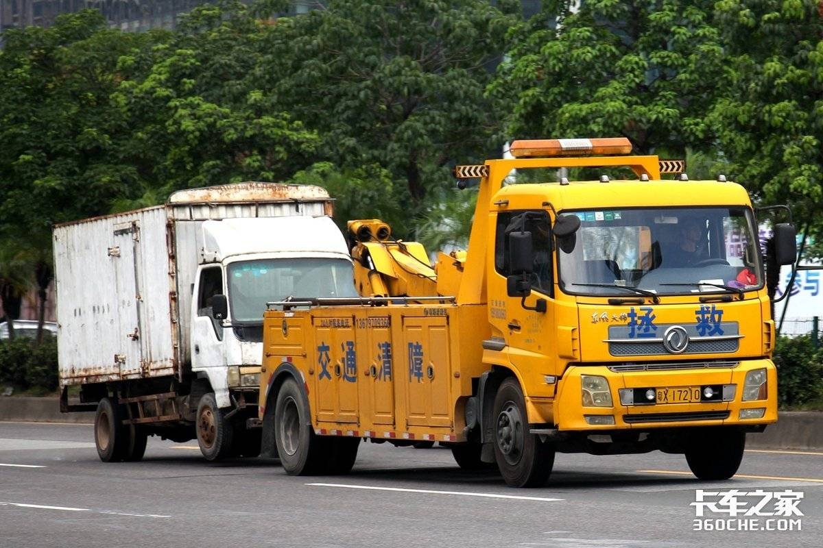 有补贴！西安鼓励国三柴油货车提前淘汰