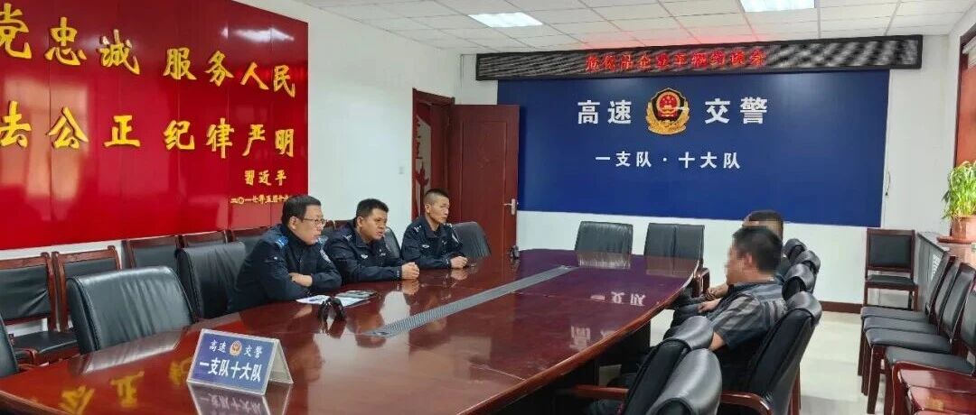 山西高速查获4辆“隐形”危化品车，无标识行驶太危险！