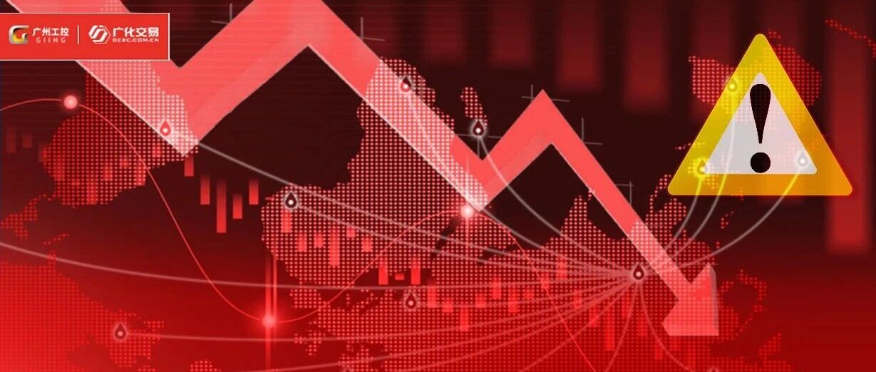 又涨1800元/吨！增收不增利 ，这一行业“越做越亏”？