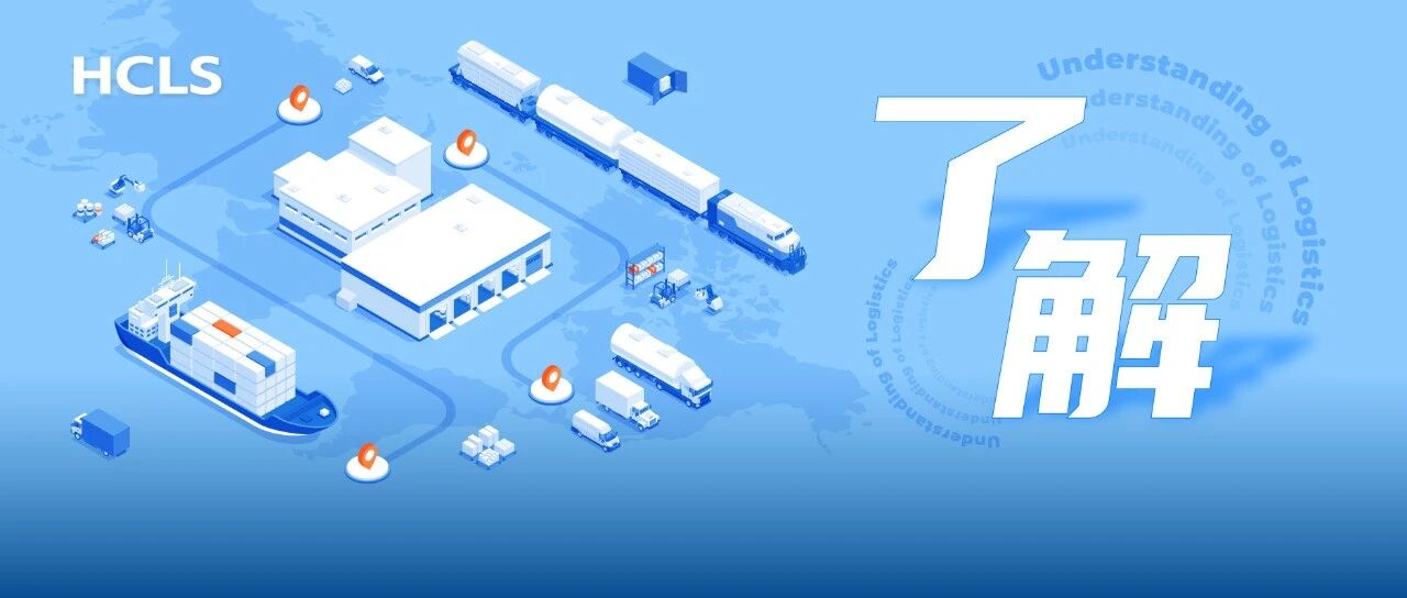 【了解】如何正确使用和保养危化品运输车？这份“秘籍”赶紧收好！